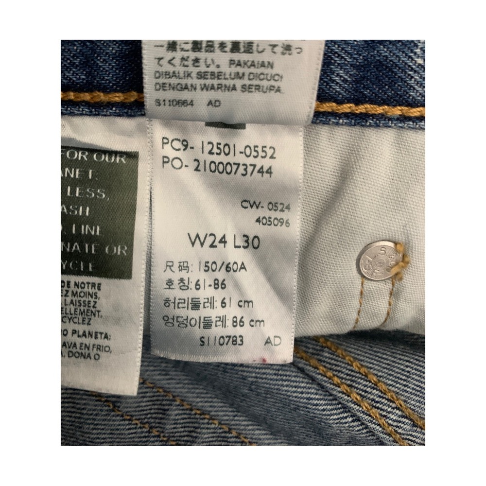 Levis 501 Paisley Jeans Womens 24 Blue Paisley Print Button Fly Denim (24x30) - Picture 7 of 12